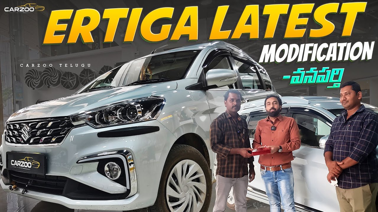 ERTIGA LATEST MODIFICATION || CARZOO HYDERABAD