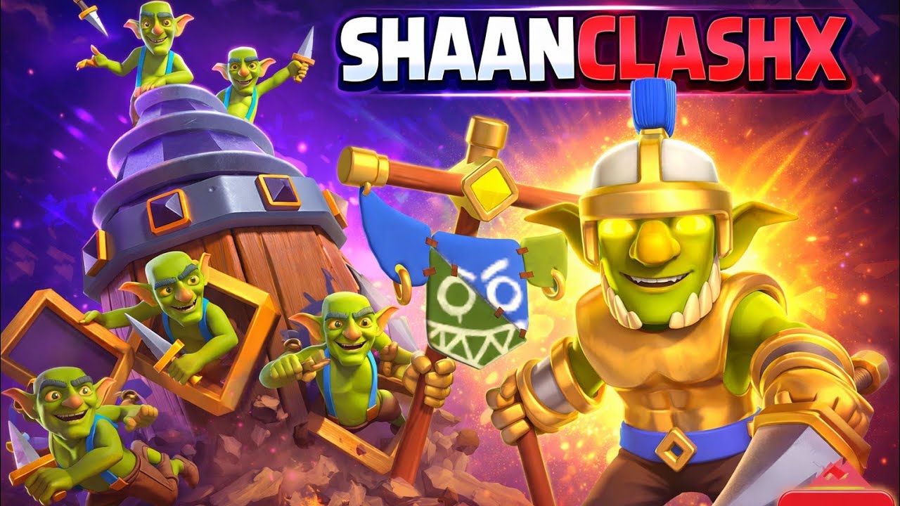 Trophy Push is live!