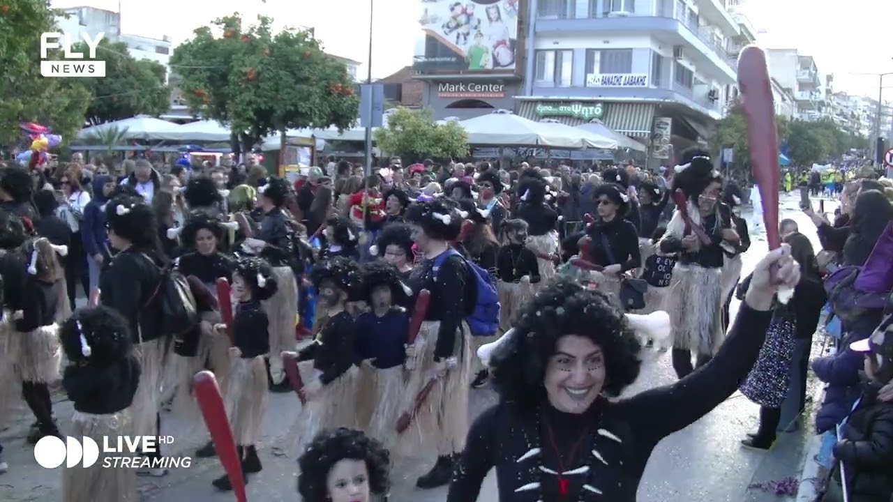 Παιδικό Καρναβάλι Σπάρτης 2025
