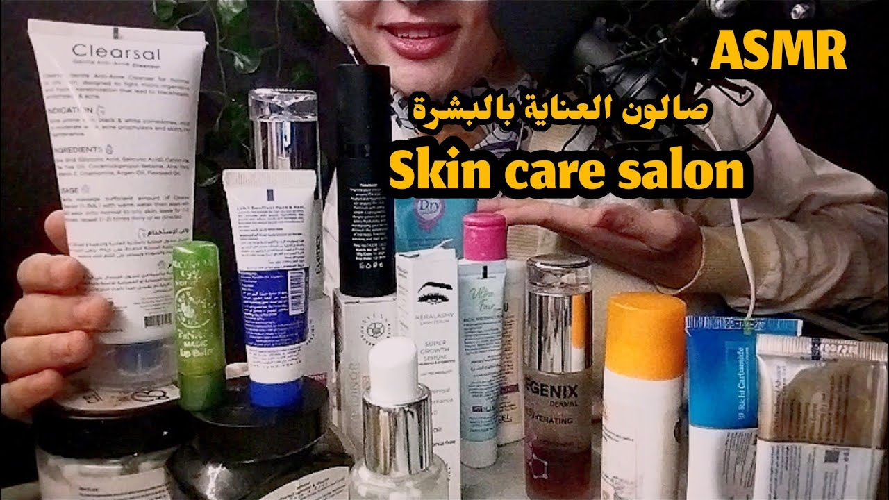 صالون العناية بالبشرة _ Skin care salon _ Asmr Arabic 💤😴🥱😪 relaxing_ sleep well
