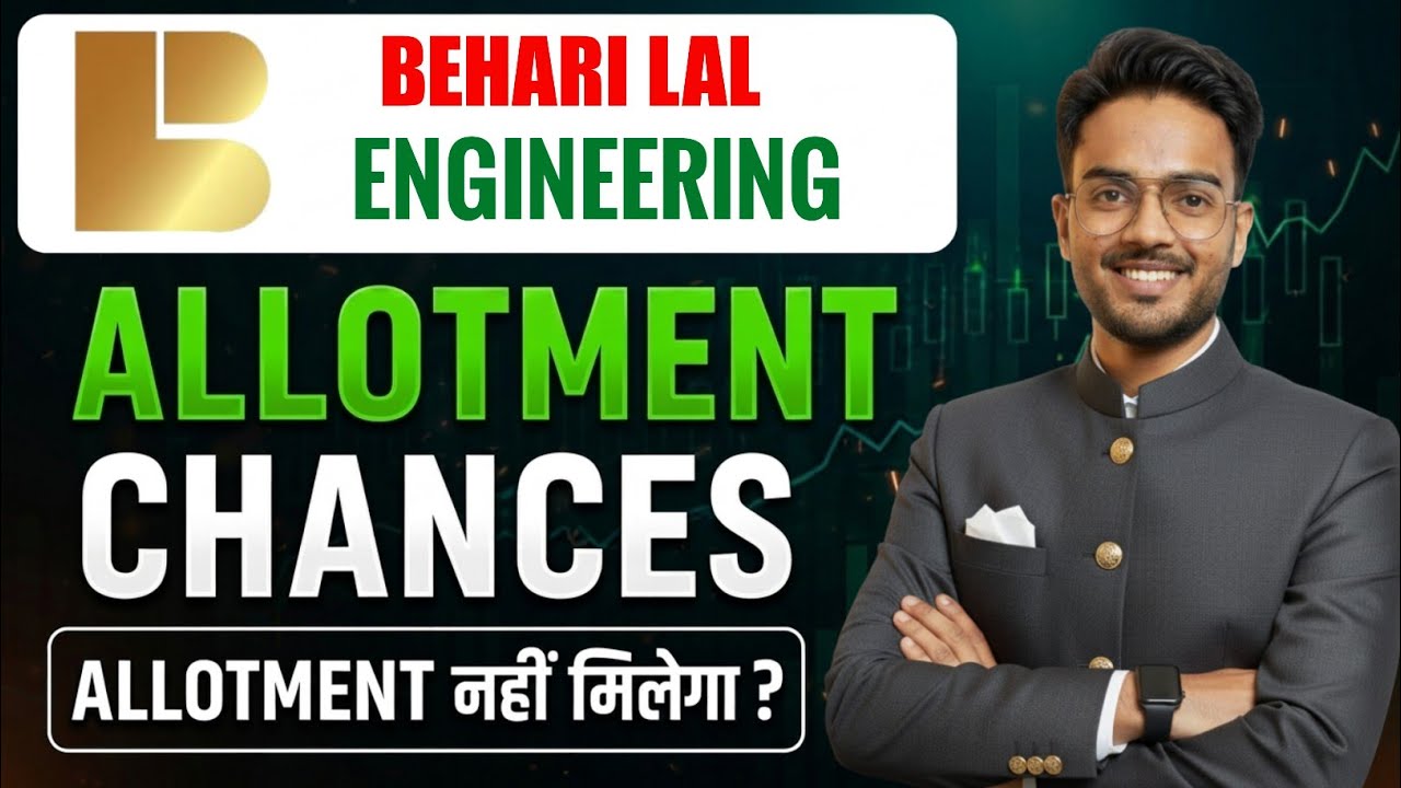 Behari Lal Engineering IPO Allotment Chances | Behari Lal Engineering IPO GMP Today