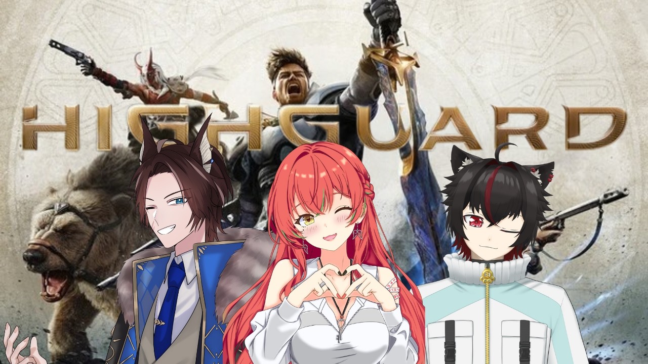 今夜はフルパでHighguard！[Highguard]