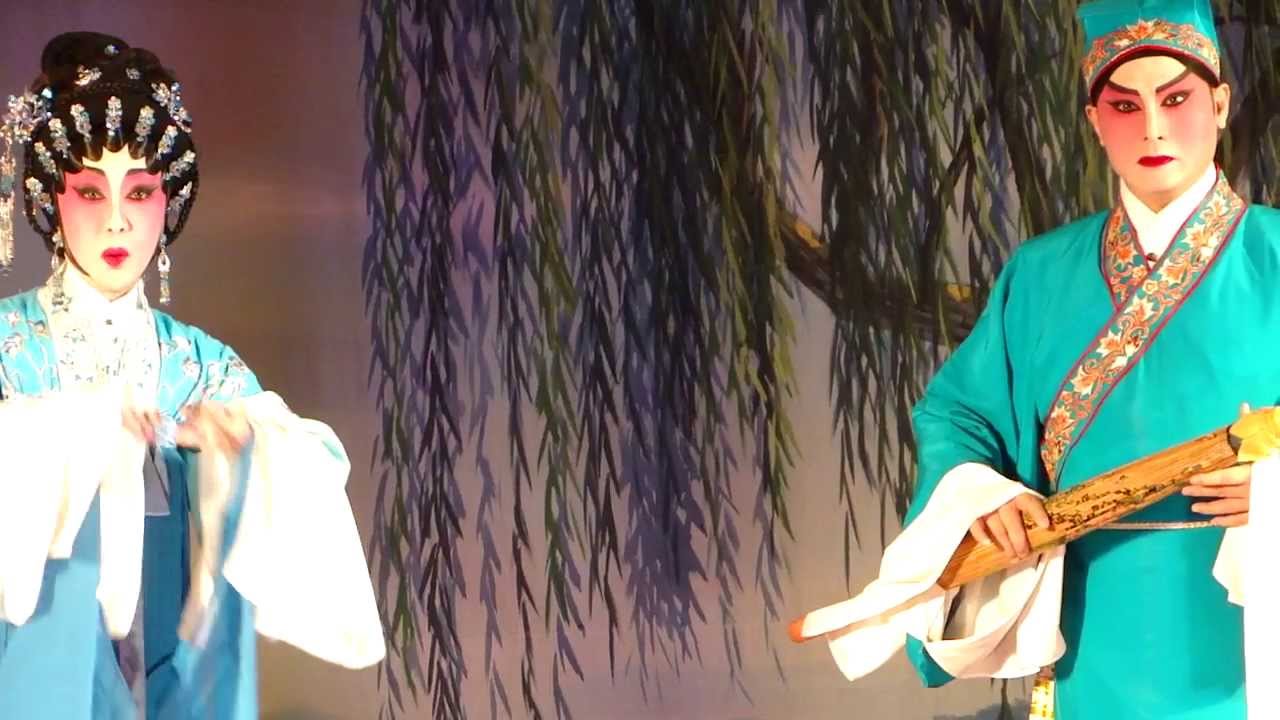 Canto Opera: 双 仙 拜 月 亭 1