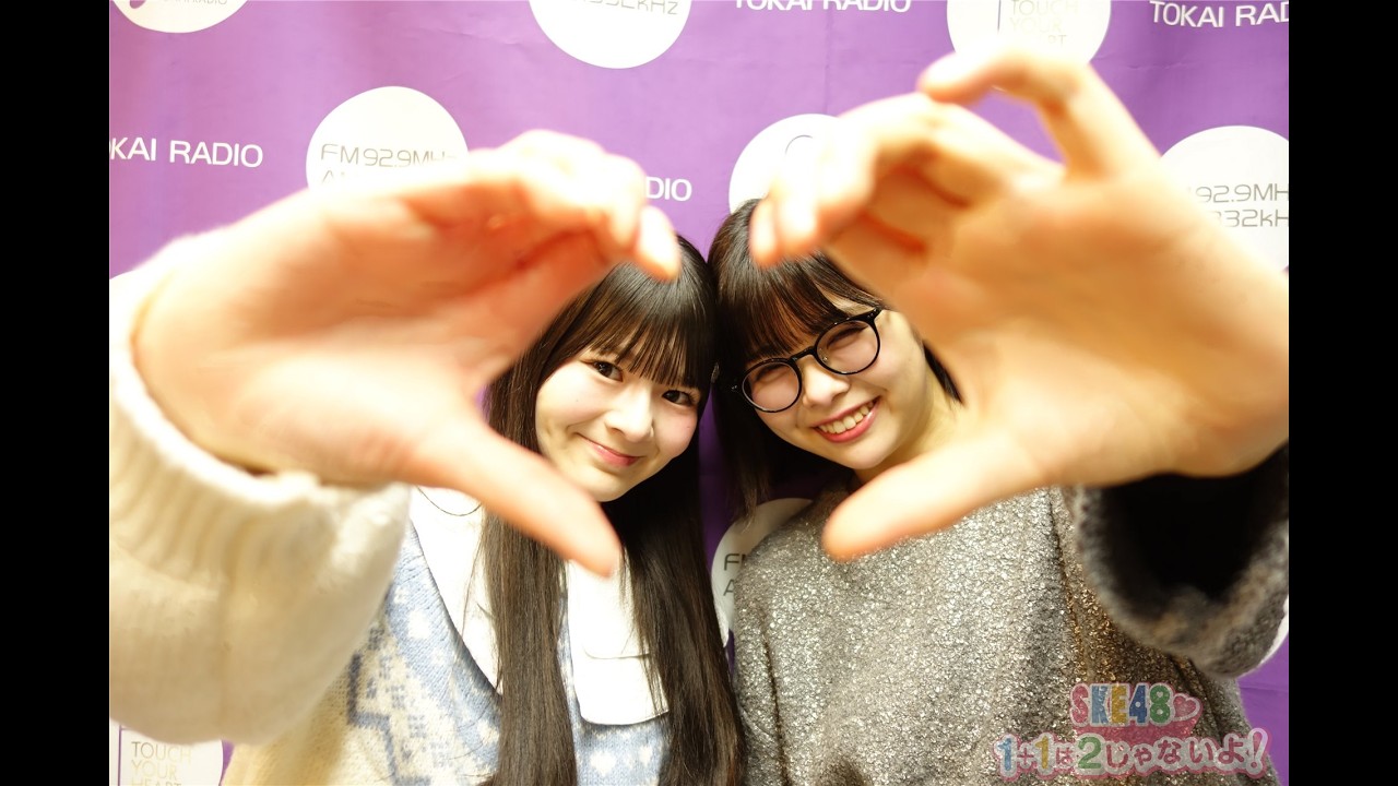 ２０２６年２月２０日（金）２じゃないよ！荒野姫楓vs近藤海琴