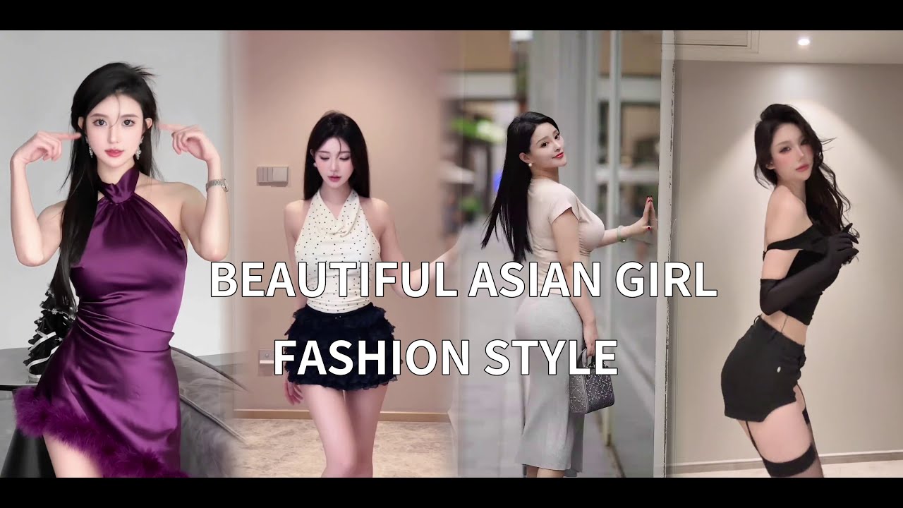 Beautiful Girls Street Style | Chinese Street Fashion