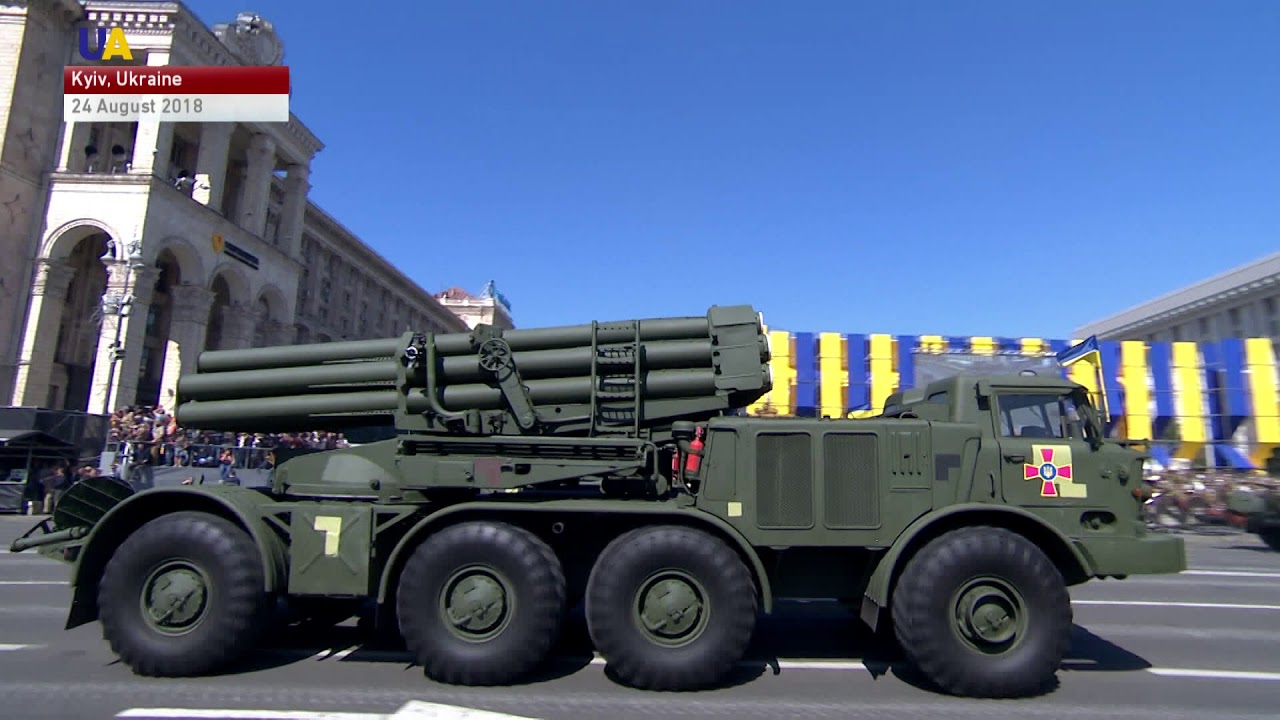 Ukrainian Military Progress in 2018