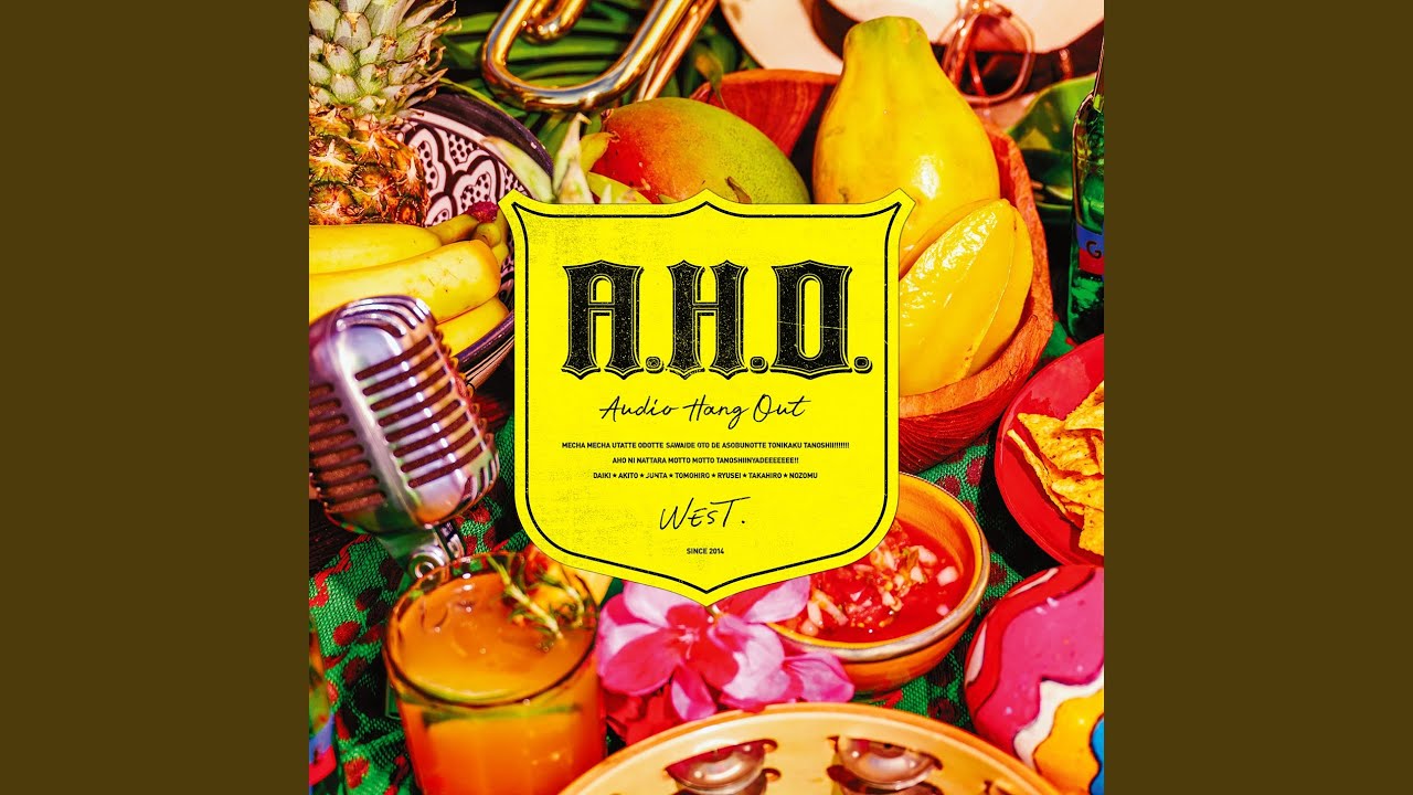 KONO SENRITSU YO DAREKA NO UTA NI NARE