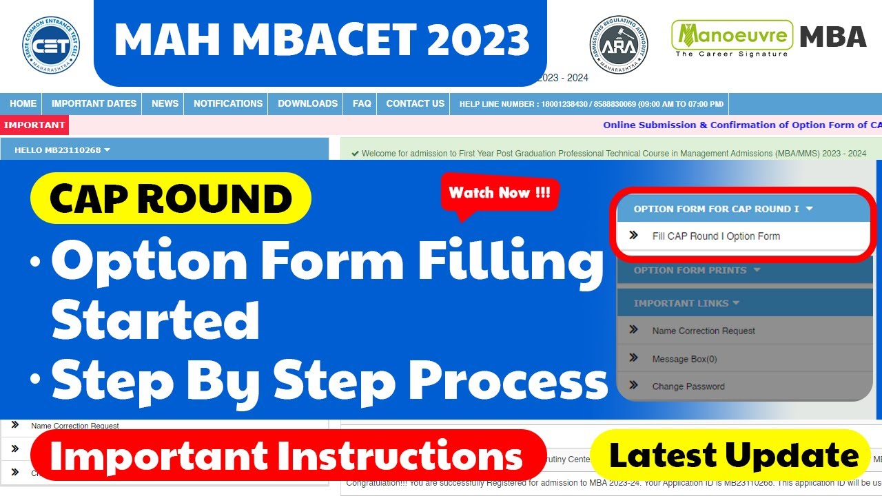 MAH MBA CET 2023 - Option Form Filling Started | Step By Step Process | Important Instructions