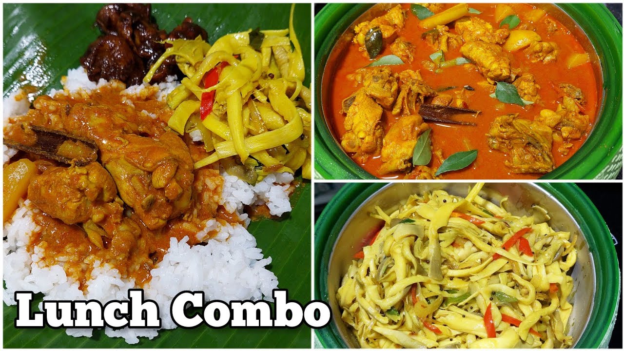 Super Lunch Combo| Chicken Curry |Stir Fry Mushroom with Anchovies| Kozhi Curry| Kaalan Peratal