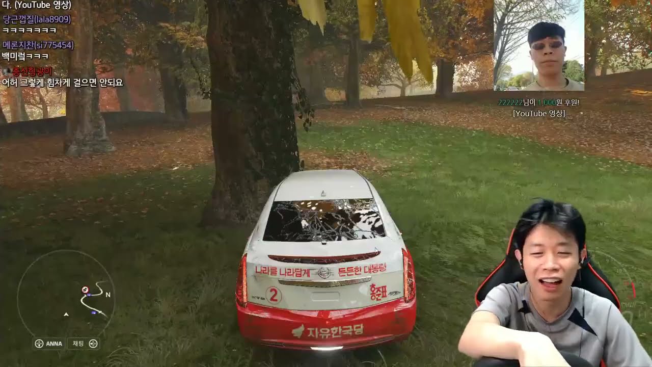 그 날 이후로 생방송 시청자 1000명 떡상해서 유행이 되버린 영상ㅋㅋㅋㅋㅋ (Driving game Funny video,traffic accident)