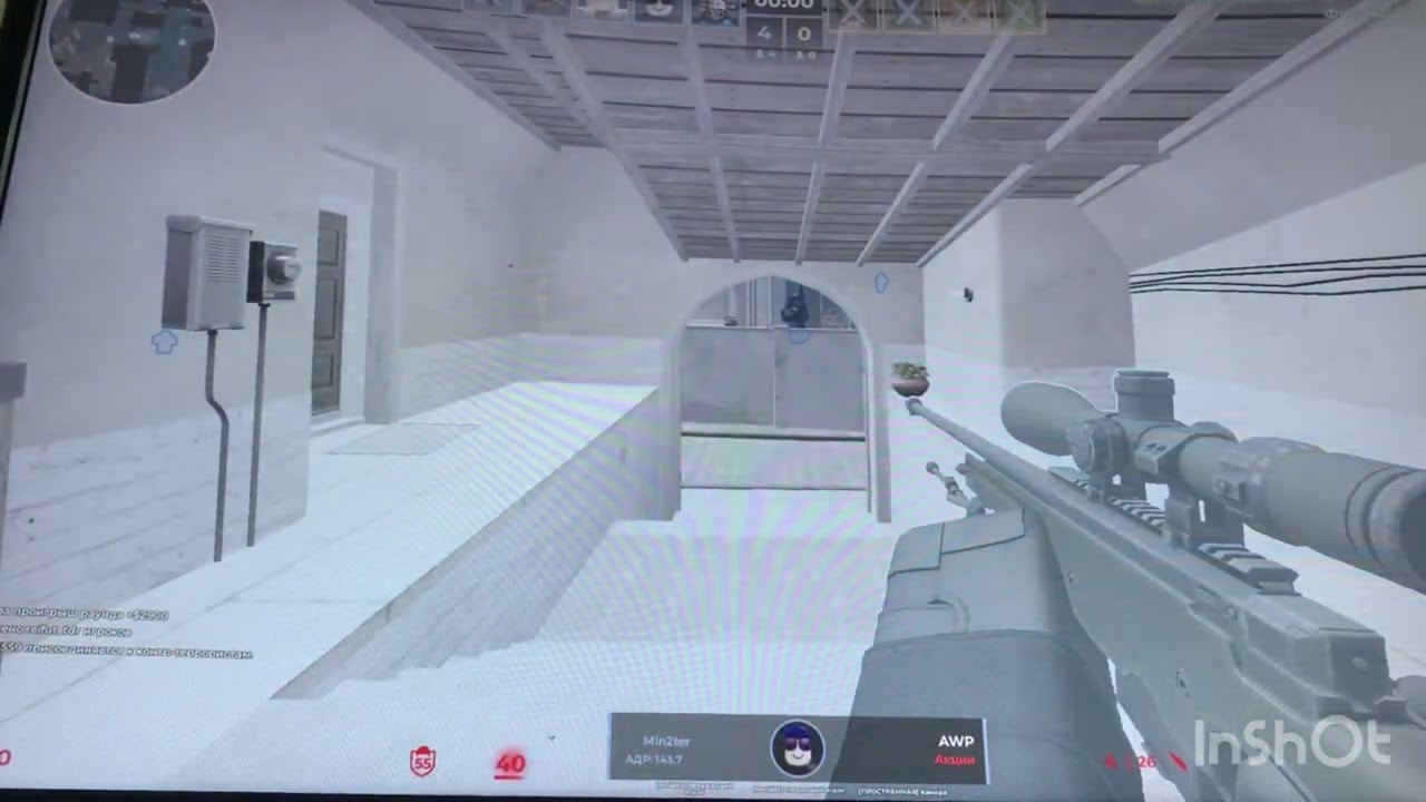 видео про  Bloks strike 