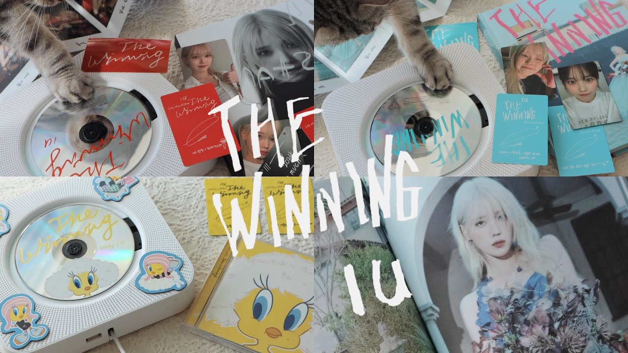 IU mini 6th 'The Winning' 앨범깡 🥚🐣🐥 트위티 스페셜 한정판 앨범 tweety X IU 언박싱하는 유애나 브이로그