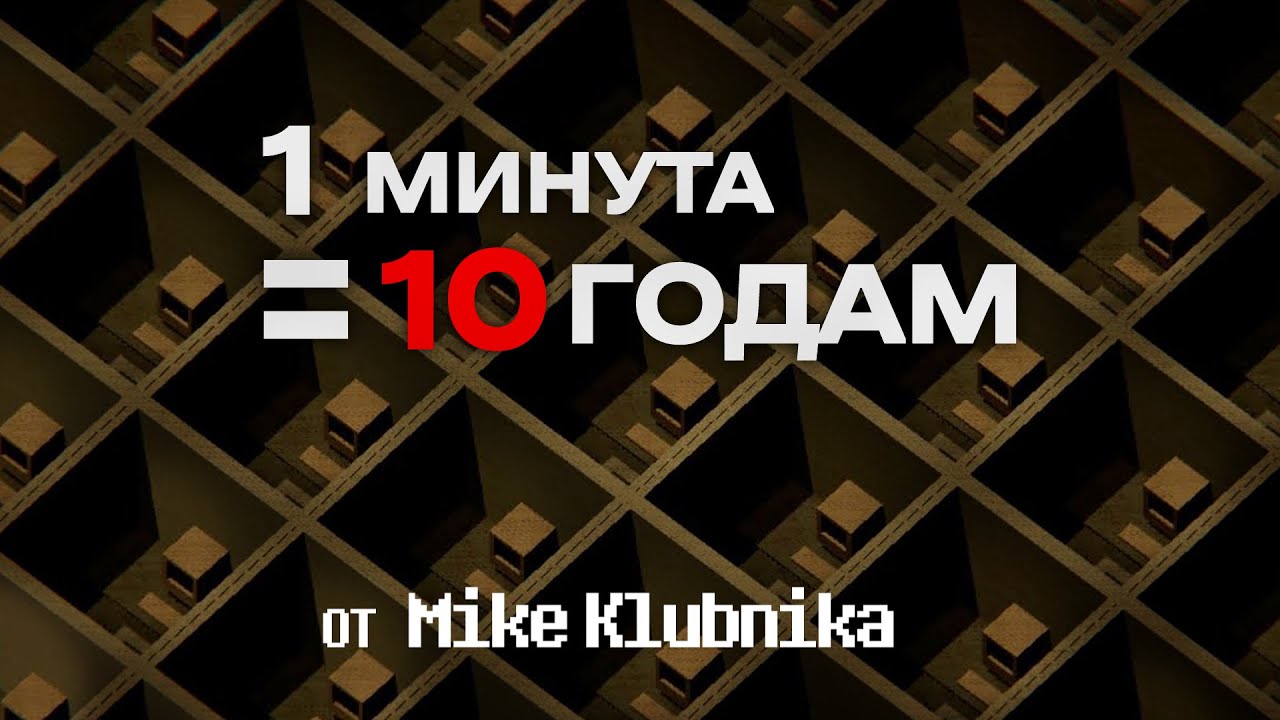 Как На Самом Деле Работает ИИ? - Infineural