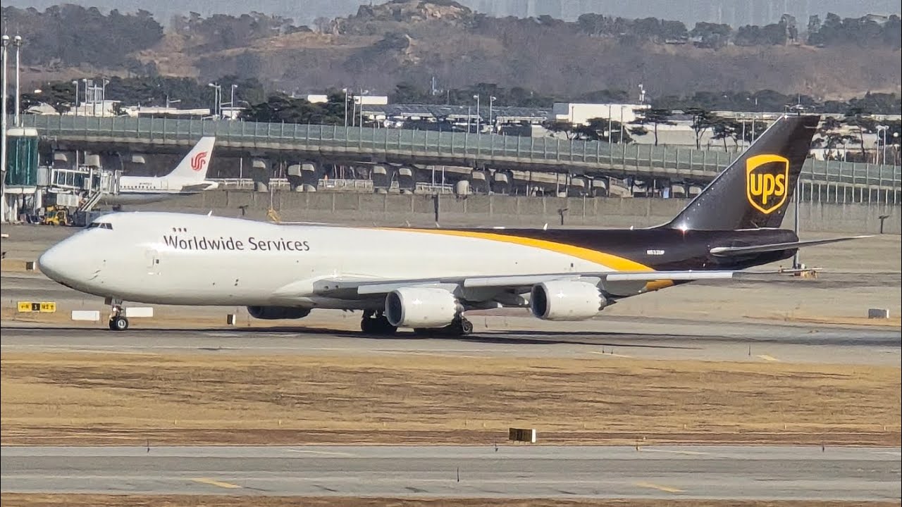 인천국제공항 대형기들 이륙 모음