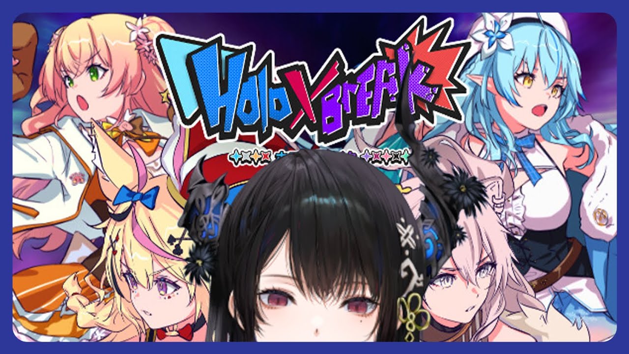 【HOLO X BREAK】NEW HOLOGAME LETS PLAY! 🎼