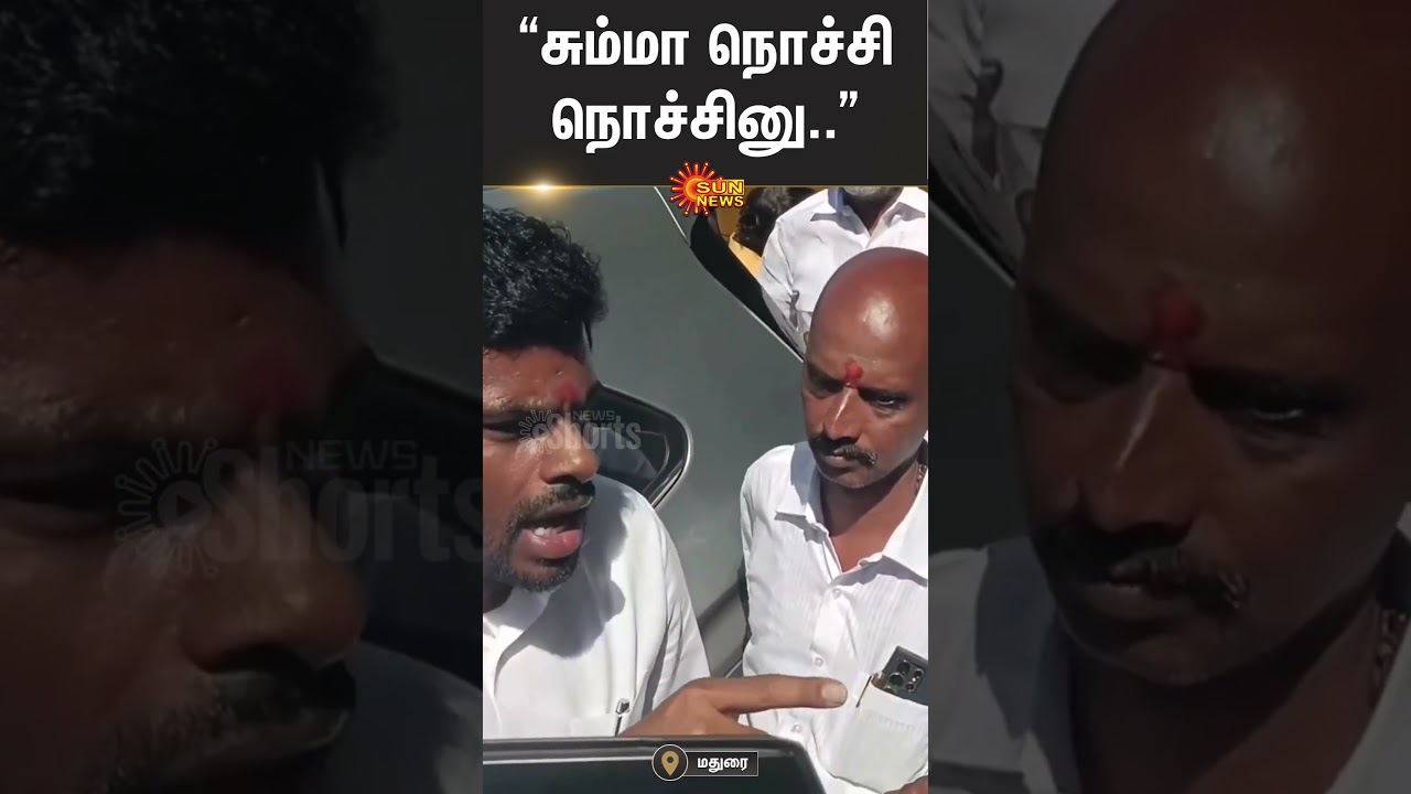 😡Annamalai Angry Speech About TVK Vijay Question | BJP NDA | Karur Stampede | Vijay Campaign | TVK