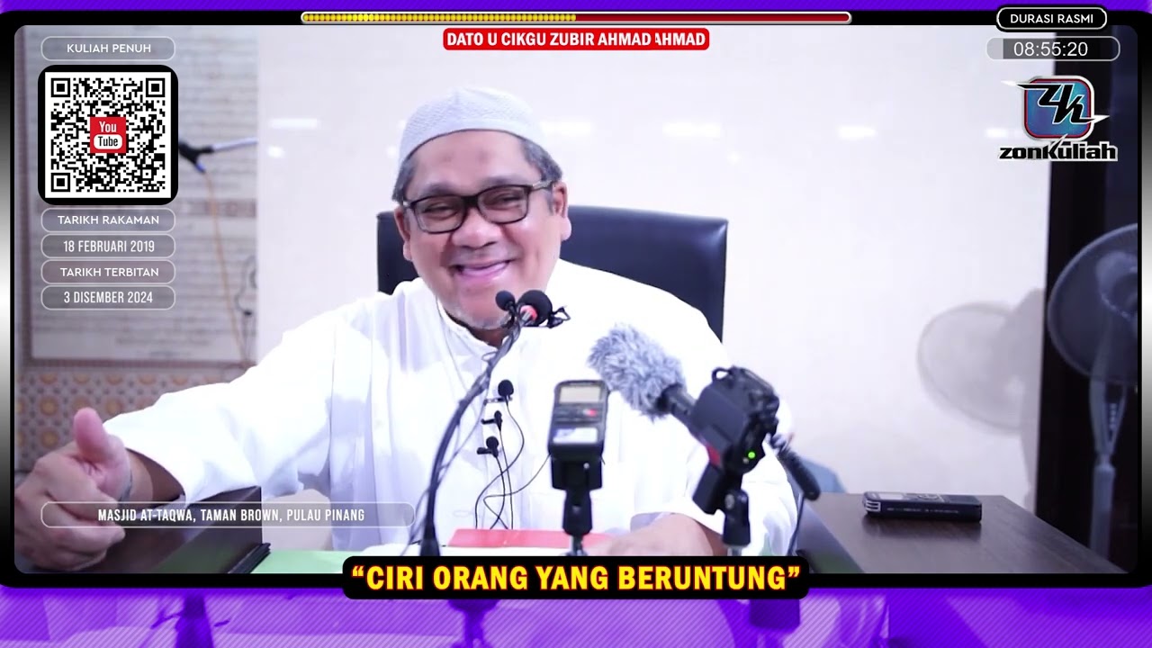 TAZKIRAH : Orang Yang Beruntung [Cahaya Sempurna Dihari Kiamat] - Ustaz Shamsuri Ahmad
