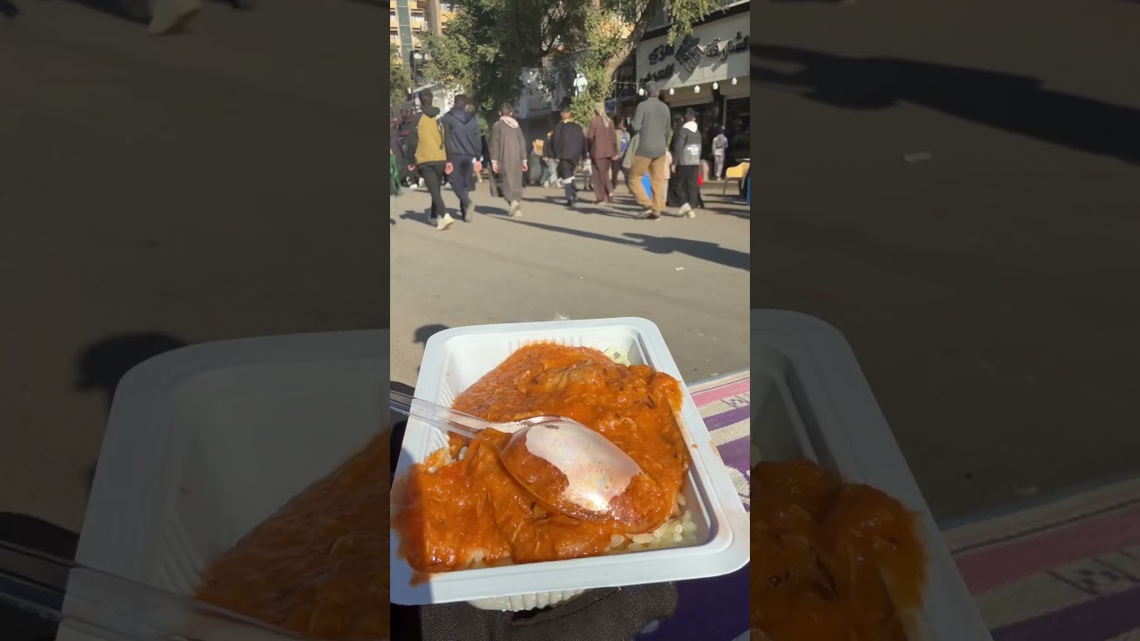 ٢٤ كانون الثاني، ٢٠٢٦