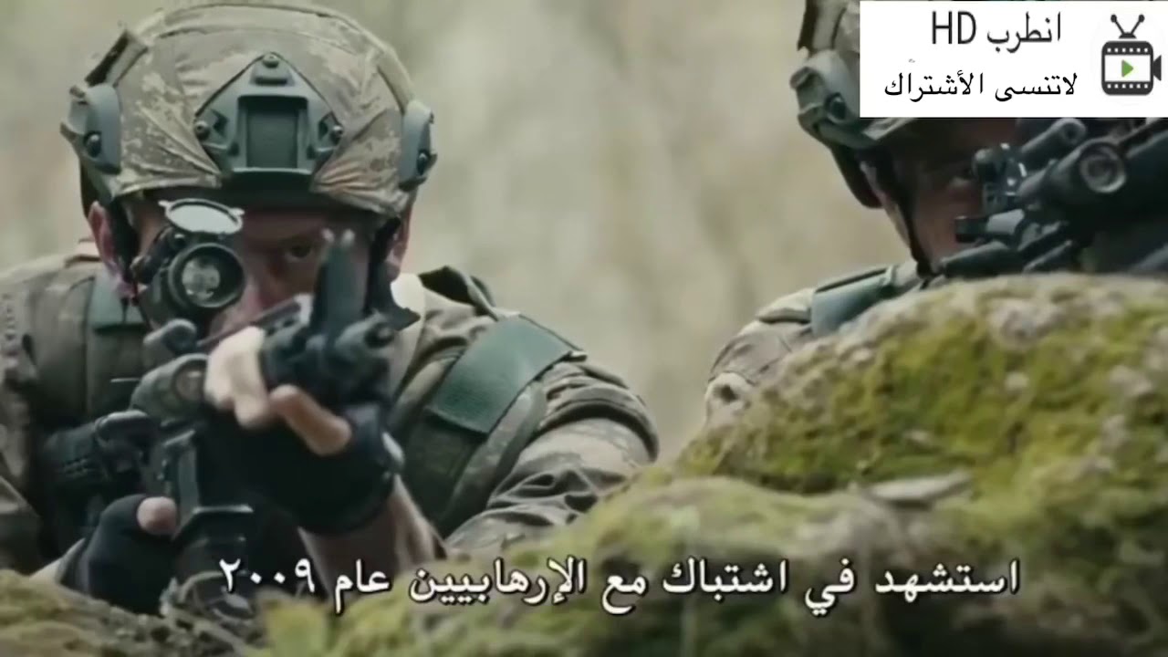‏شيلات فزعة مسلسل العهد ‏حماس🔥🔥🔥