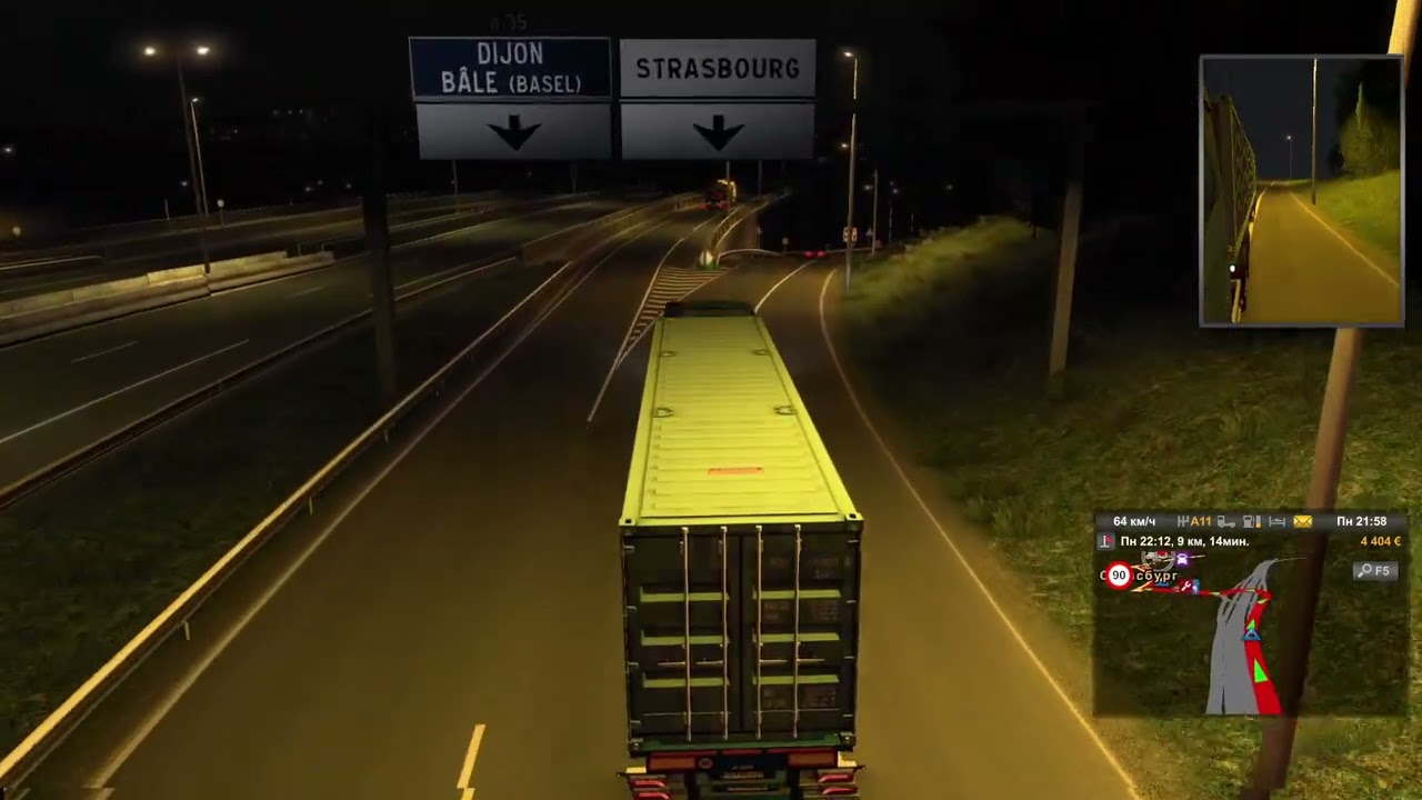 Hauling This Load is Insane! 💪  2
