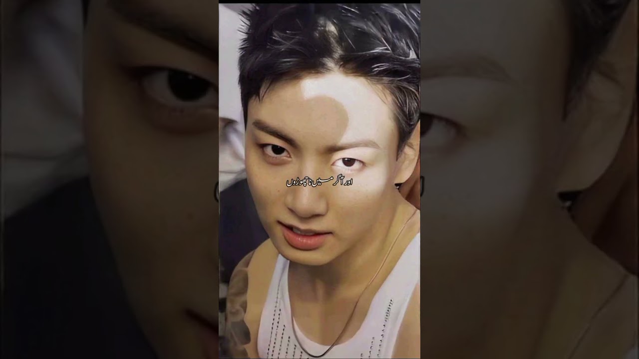 Strict grandmother||part 26||taekook ff||