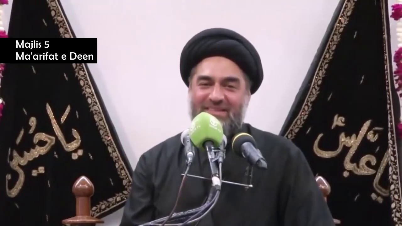 Marifat e Deen || Majlis 05 ||  Maulana Ali Raza Rizvi