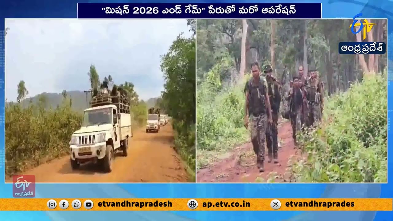 Operation Kagar Deadline Near | Mission 2026 End Game Begins in Chhattisgarh Forests