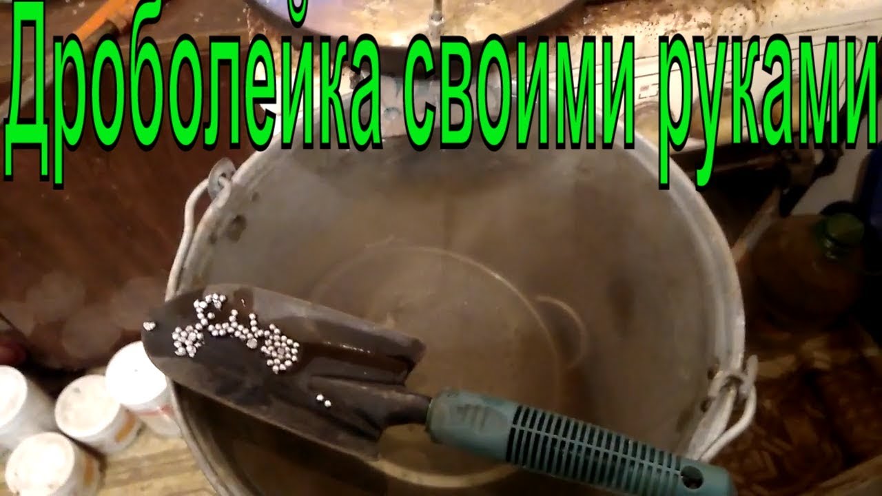 Дроболейка своими руками