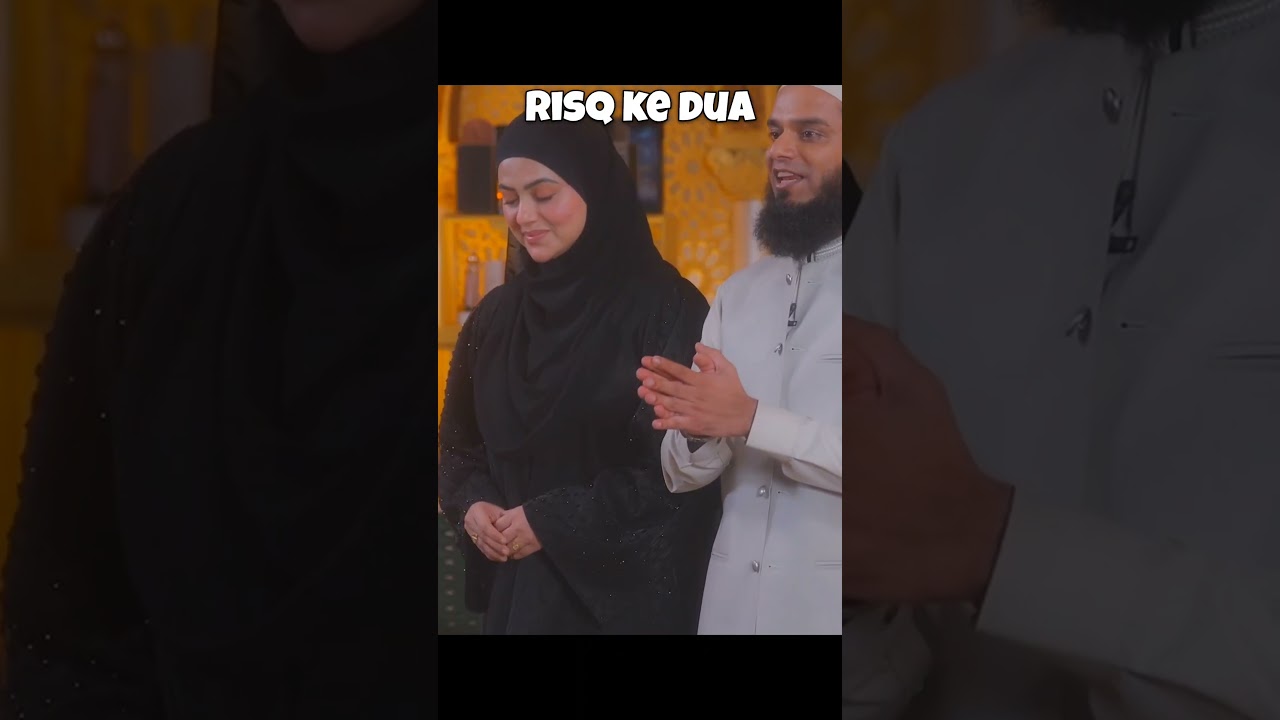 sana khan and mufti anas about risq ke dua