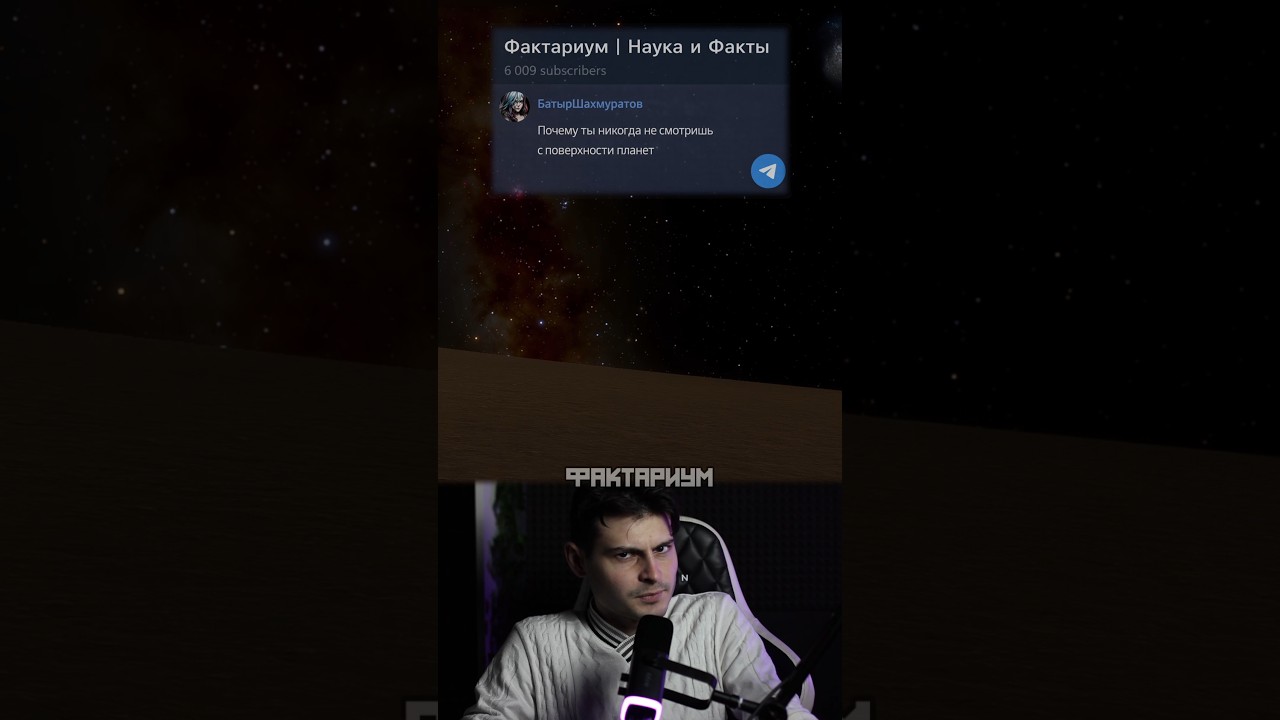 Я ИССЛЕДОВАЛ Планеты с их ПОВЕРХНОСТИ!