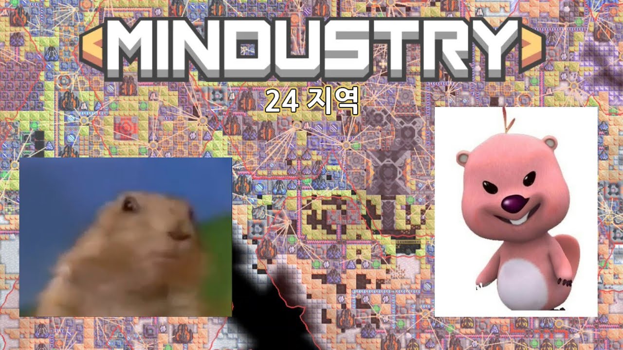 싱글벙글 24지역 플레이 영상