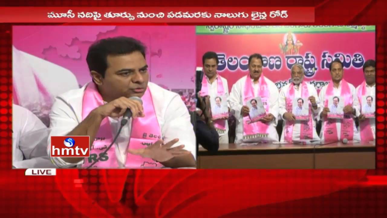 IT Minister KTR Full Speech On TRS Manifesto Over GHMC Elections | HMTV