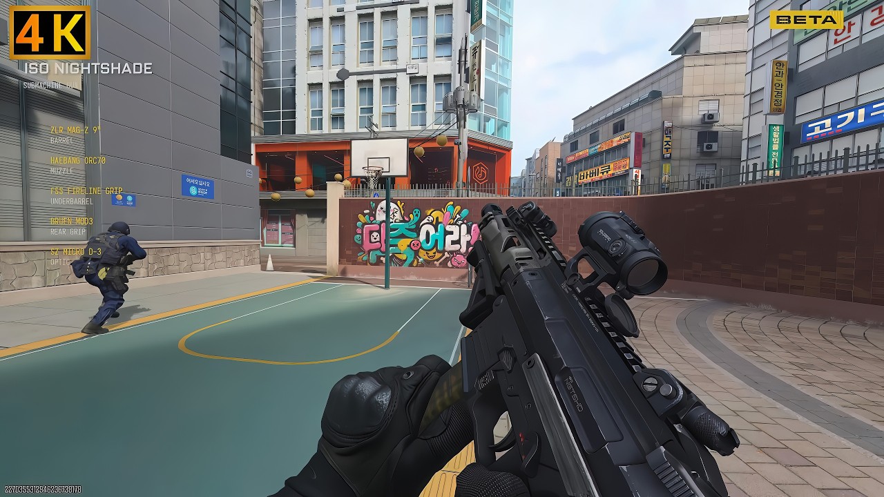 Iso Nightshade | Call of Duty: Modern Warfare 4 Multiplayer Gameplay 4K