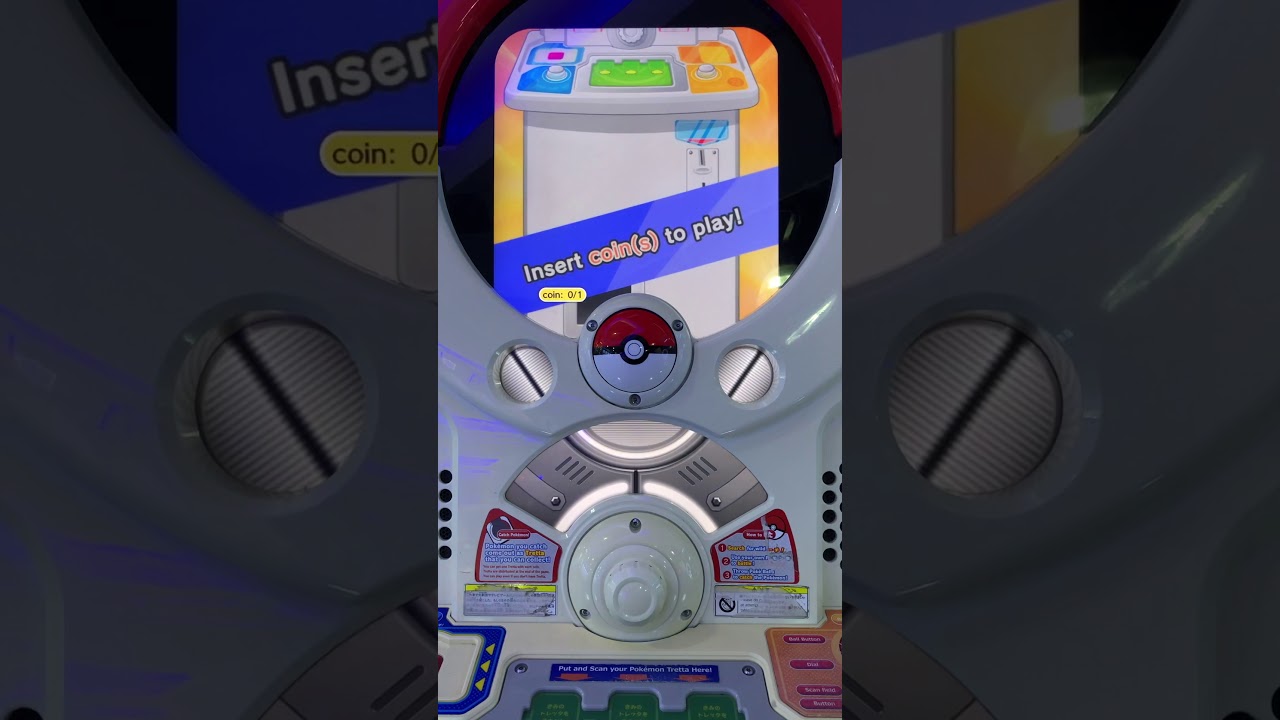 Pok&eacute;mon Tretta - How to play
