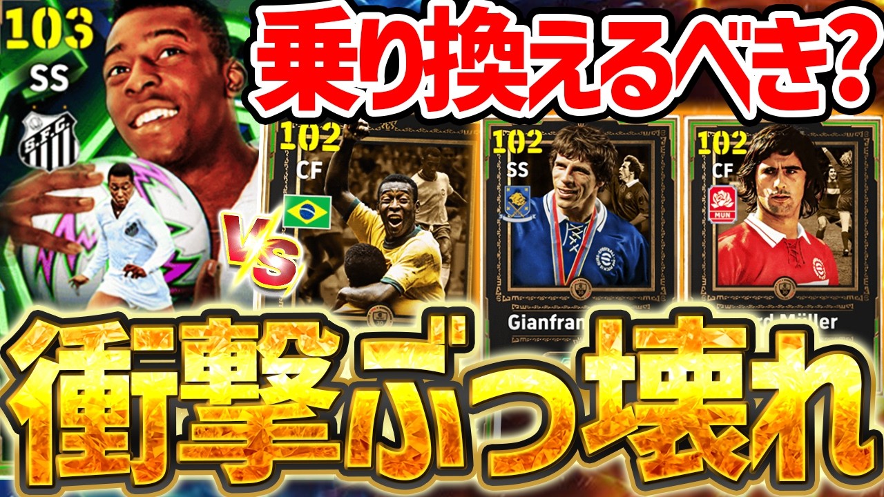 【エグすぎ】超最新