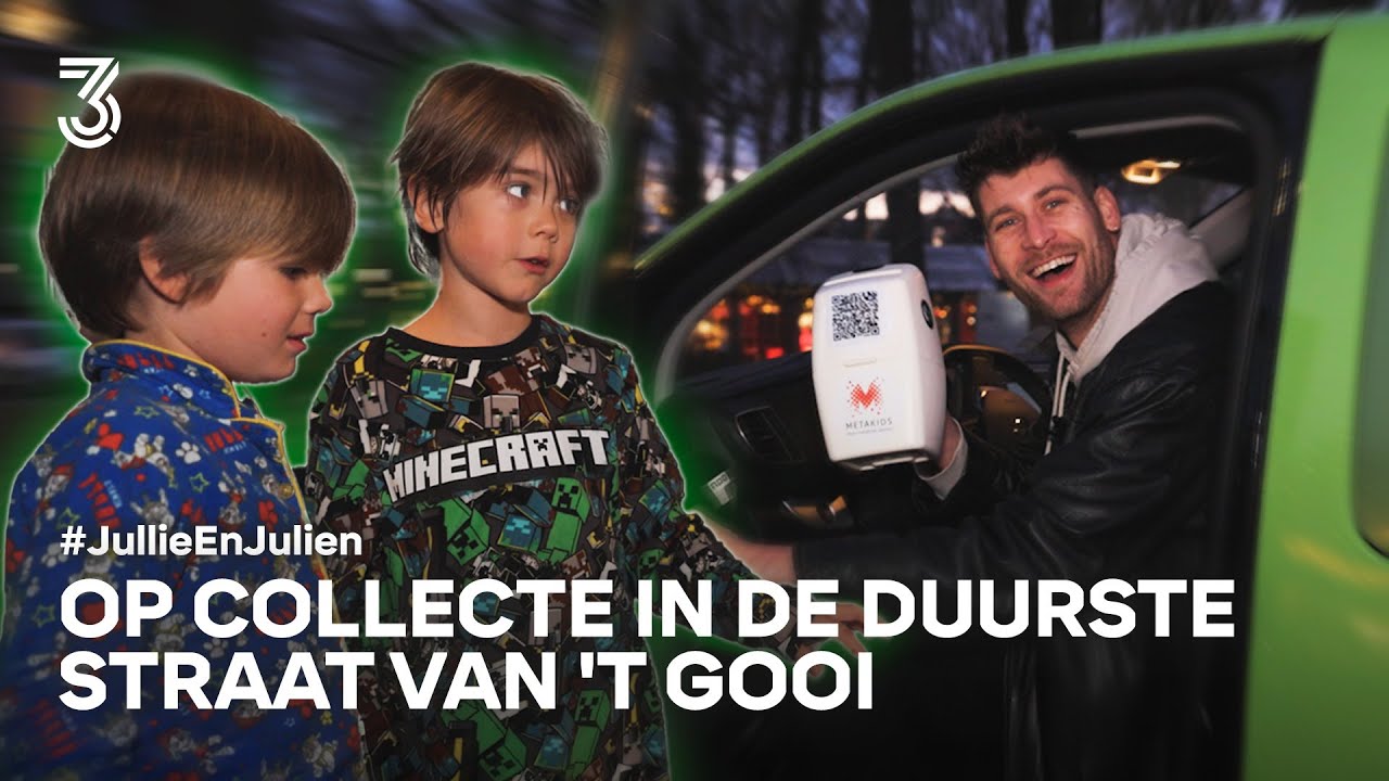 GUL of GIERIG? 💸  
