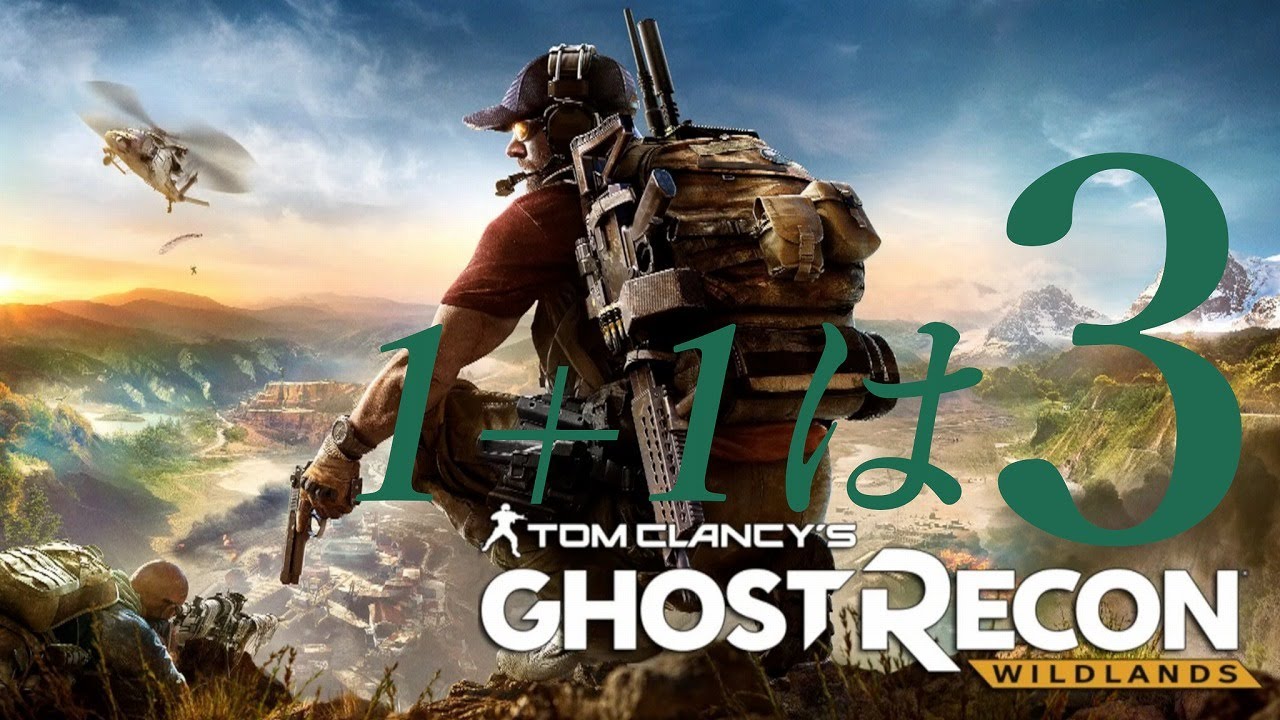 【Ghost Recon Wildlands】 ゴーストリコンワイルドランズ＃３３【ゴーストリコン】