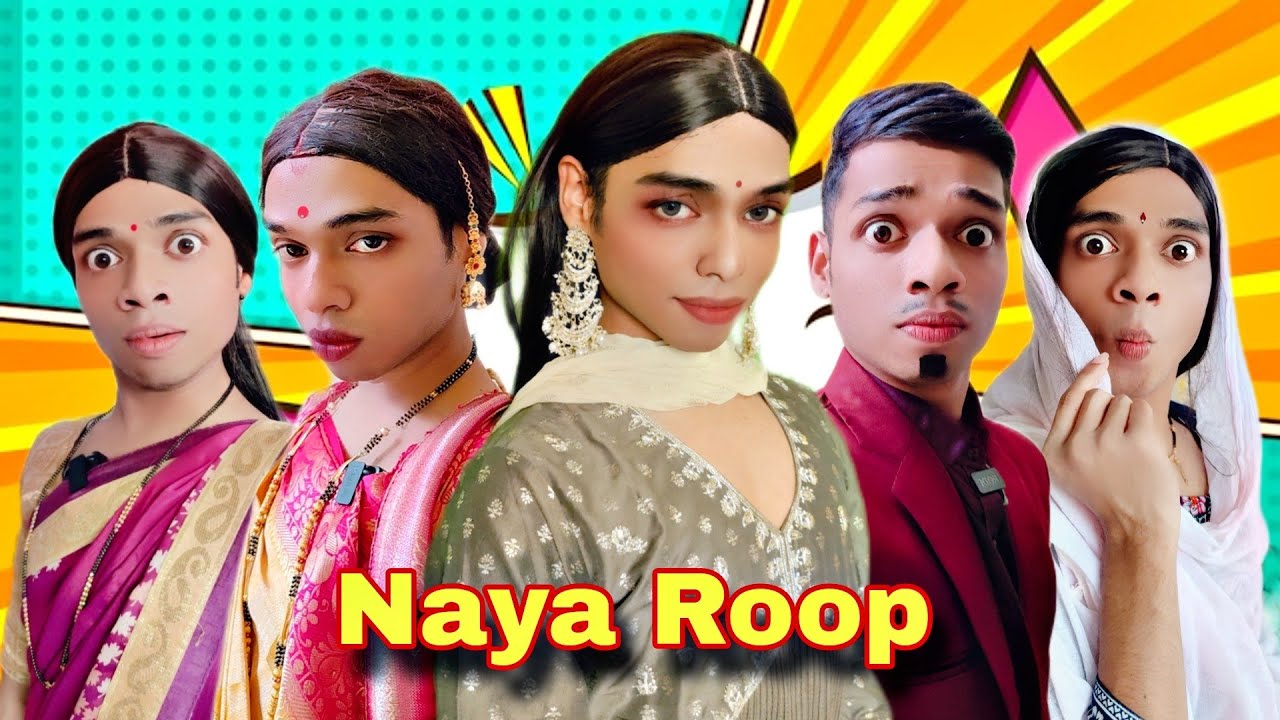 Naya Roop Ep. 706 | FUNwithPRASAD | #funwithprasad