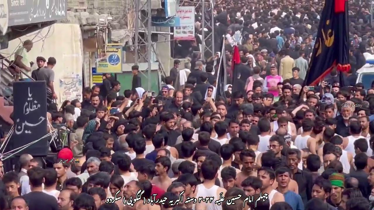 Arbaeen imam Hussain a.s 2024 New Chehlum Noha || Dasta Akbaria Gangupi Skardu #gbtoday