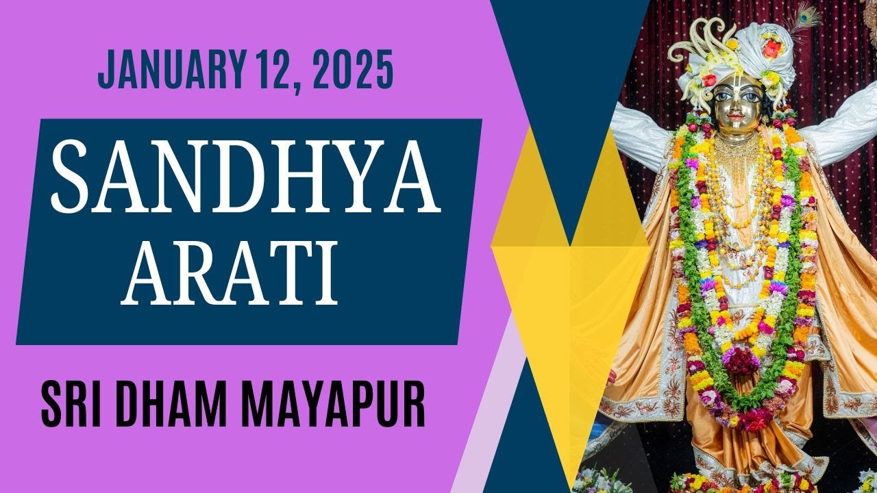 Sandhya Arati Sri Dham Mayapur - January 12, 2026