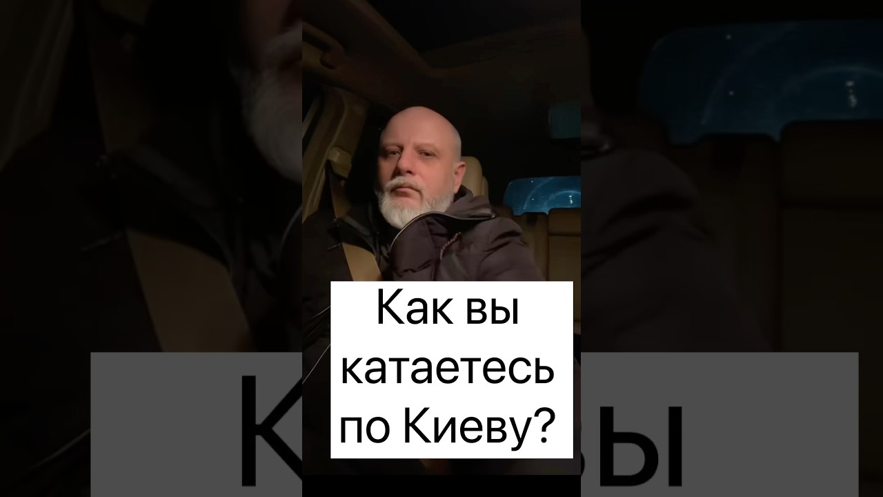 Как избежать проблем с ТЦК: юридические советы и механизмы защиты при ДТП