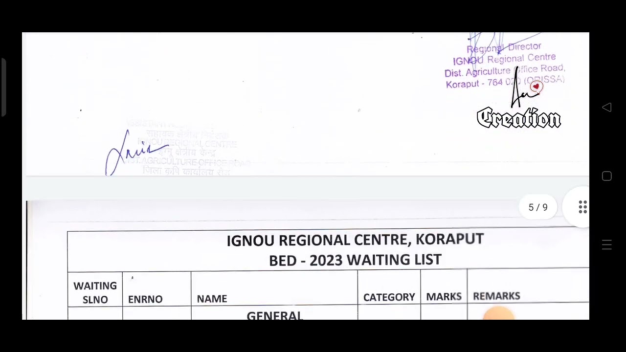 Ignou Merit list of RC Koraput 2023