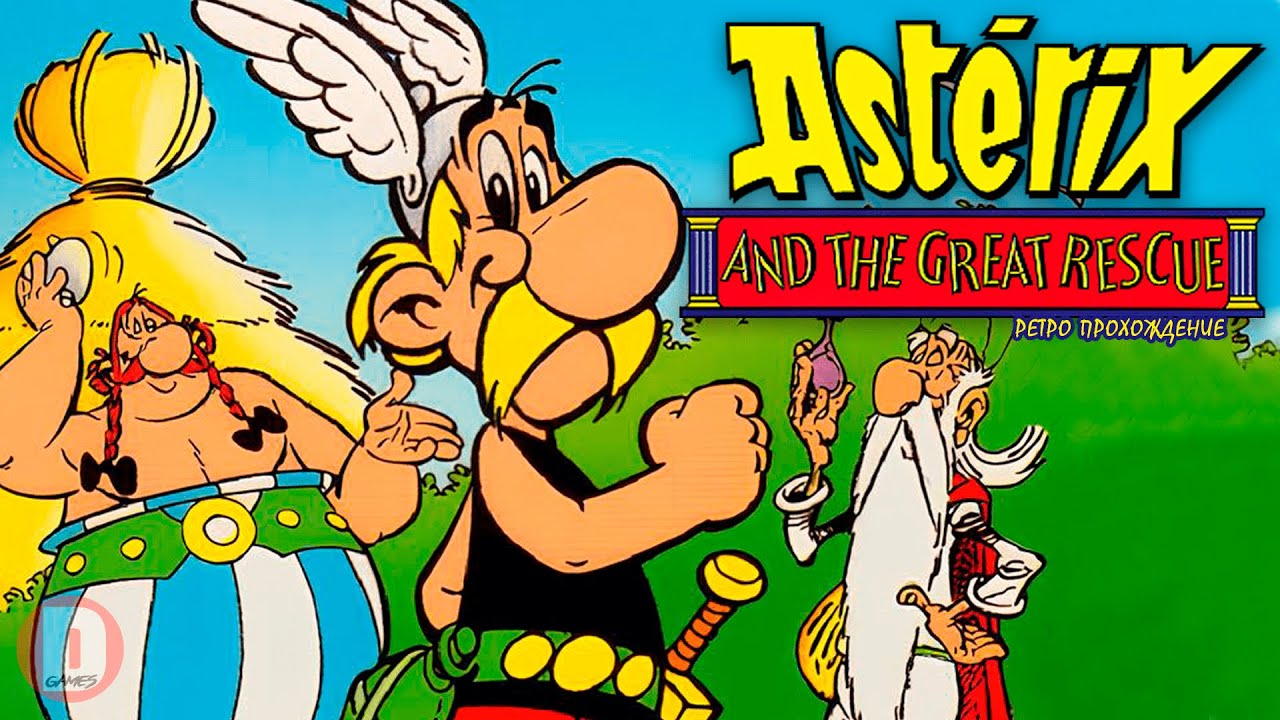 Asterix and the Great Rescue - ретро прохождение игры на SEGA | Астерикс и Обеликс