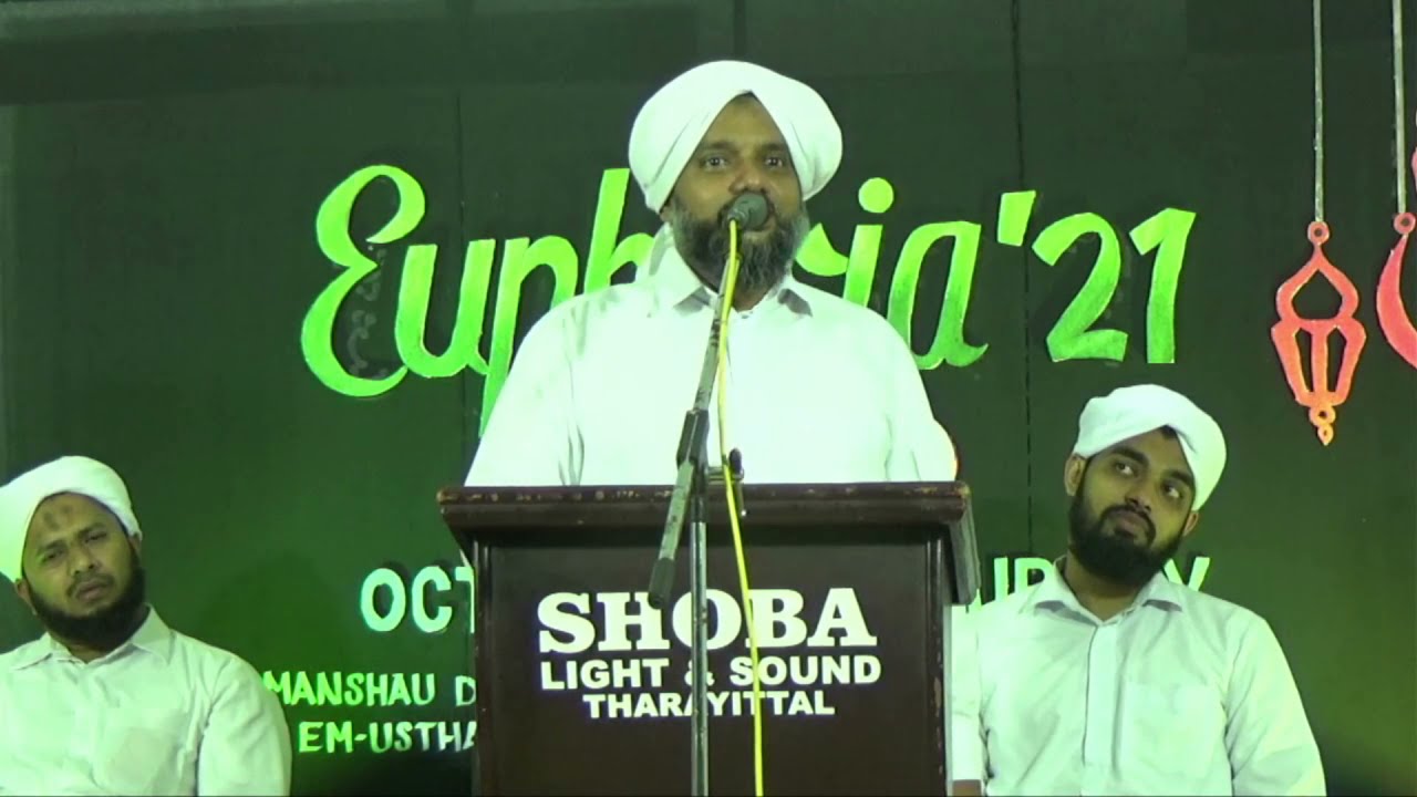 Haneefa Musliyar Puthanathani | Latest Super Speech | Dars Fest | Kondotty#islamic#speech