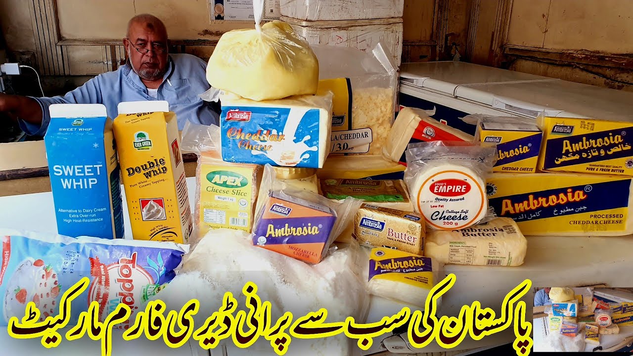 Pakistan most oldest Dairy Farm Market | Rawal Dairy Farm | Cheese, Butter, Desi Ghee and Topping |