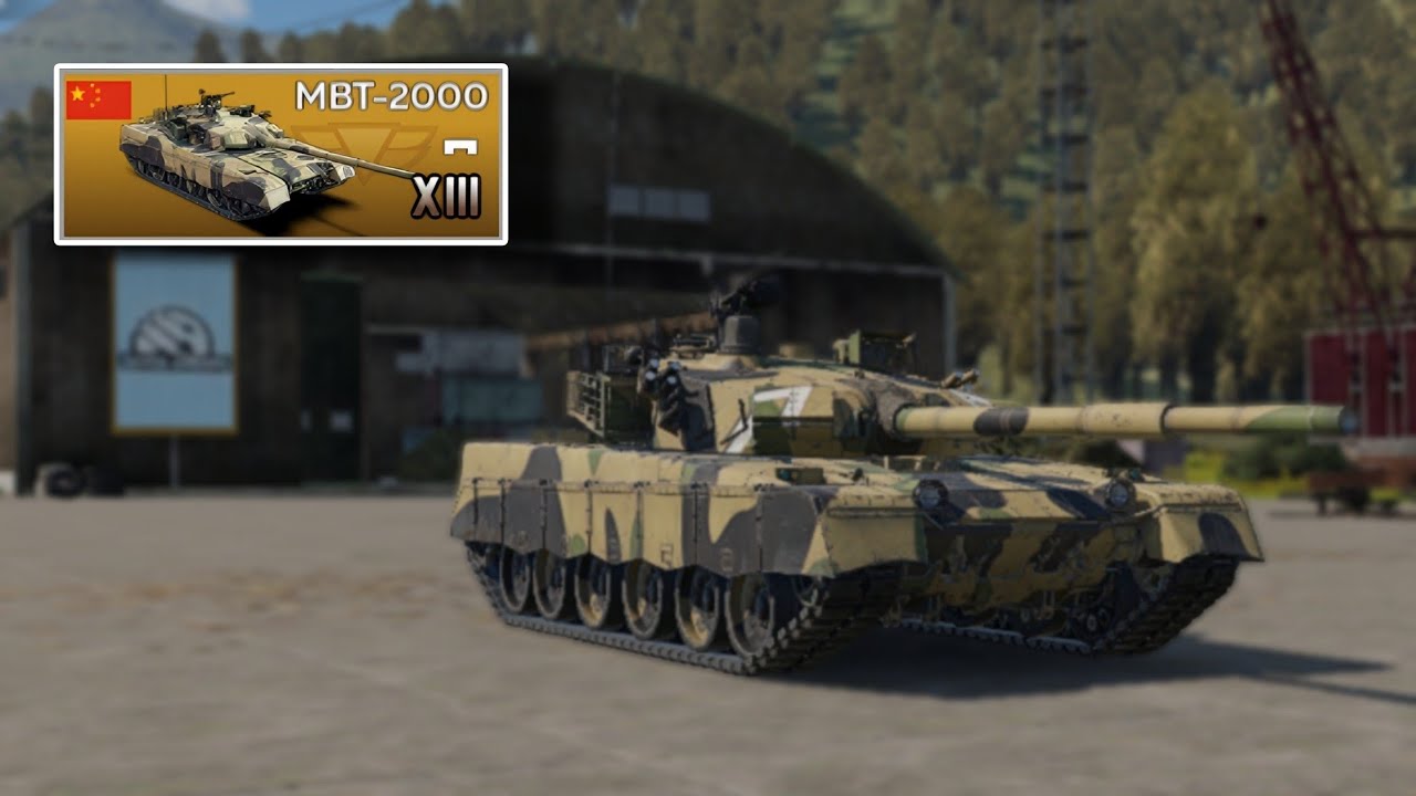 War Thunder Mobile | MBT-2000