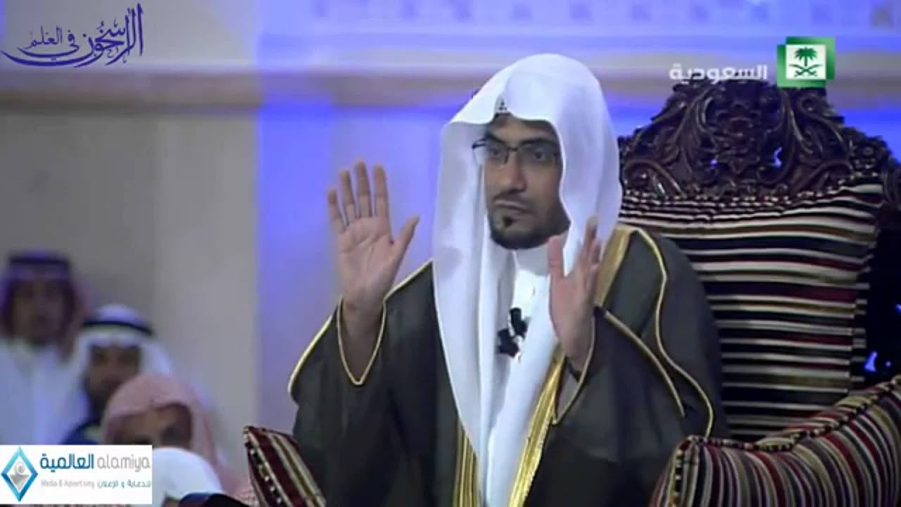 فقهيًّا: العين بالعين ـ الشيخ صالح المغامسي