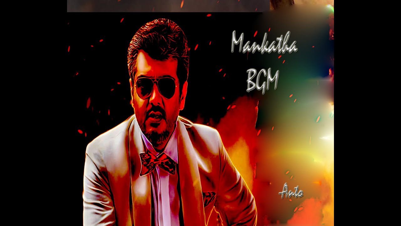 Mankatha Theme| BGM | Guitar cover | Ajithkumar |  Yuvan | #thala #bgm #ajithkumar