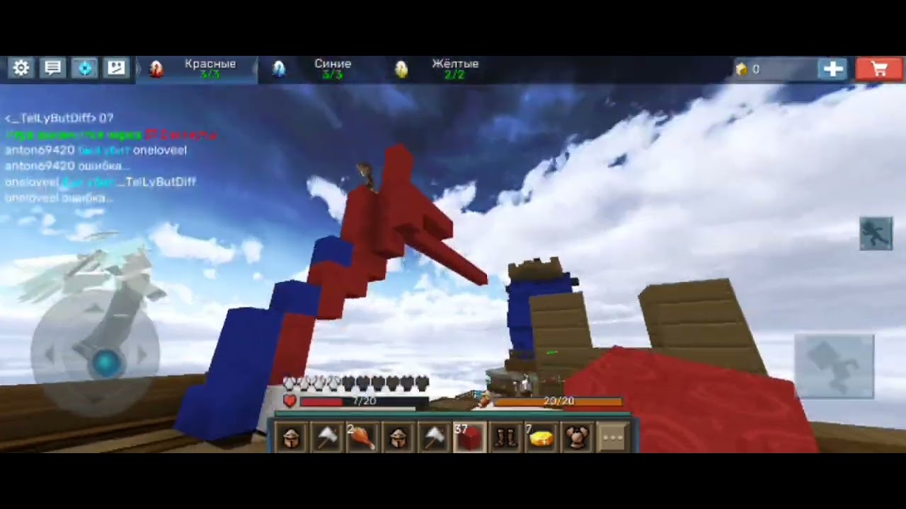 Fbl vs WRS Clan wars egg wars Bg/Bga who won?