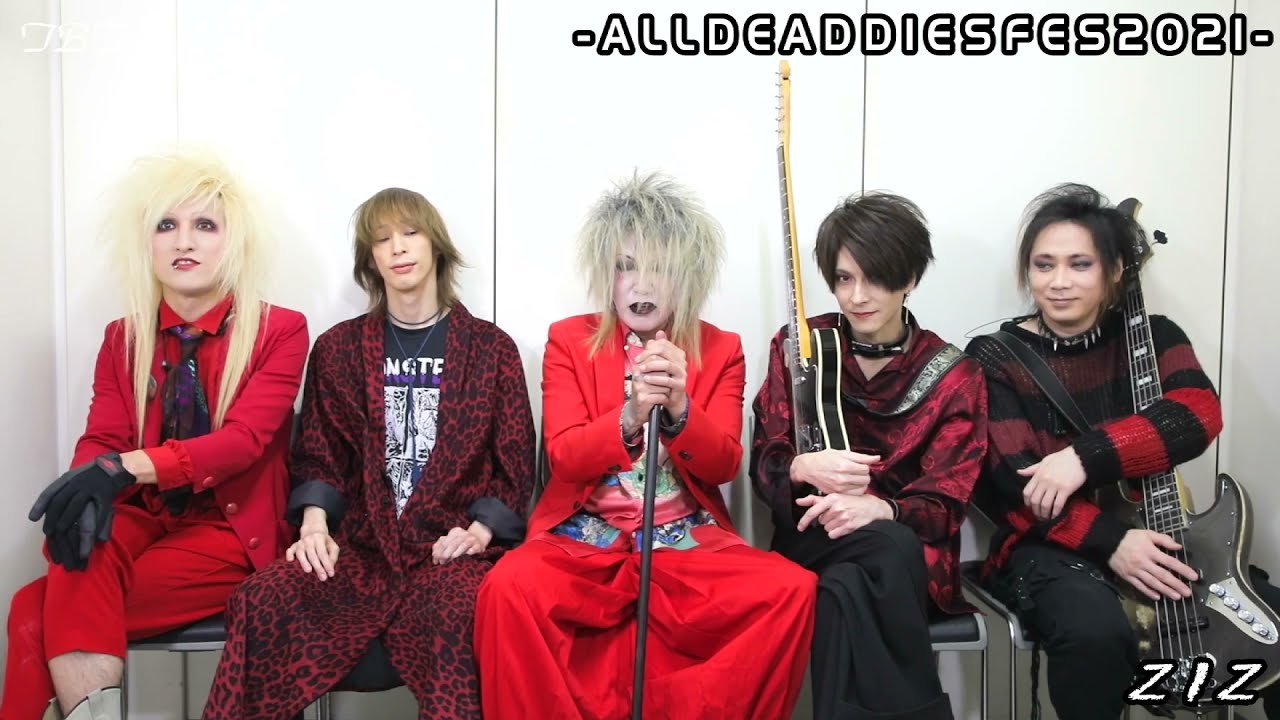 ZIZ 独占コメント!!  ALLDEADDIES FES2021